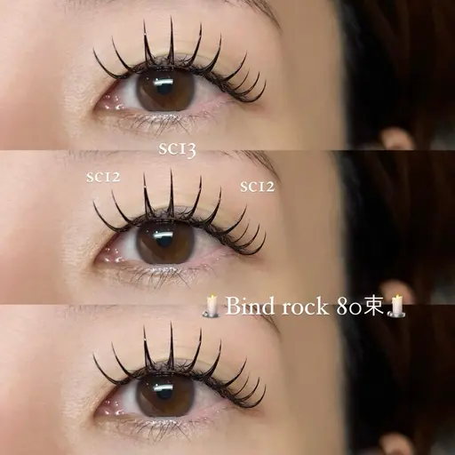 ✨️12/23限定✨️ バインドロック100束🕯初回オフ無料!(2回目以降+500円