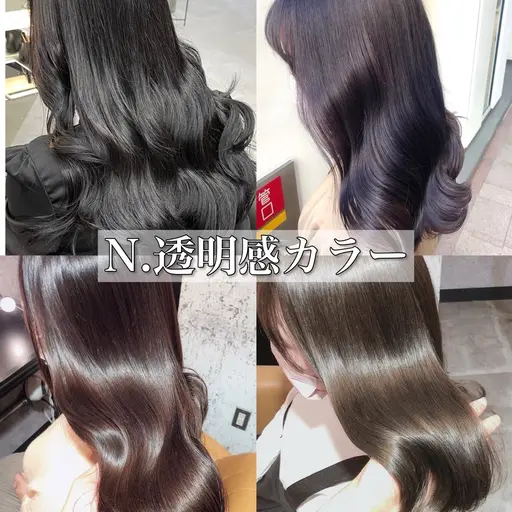 🟥12月限定価格🟥似合わせカット➕透明感カラー➕髪質改善超音波トリートメント 🫧ボブ/レイヤー/くびれ/韓国