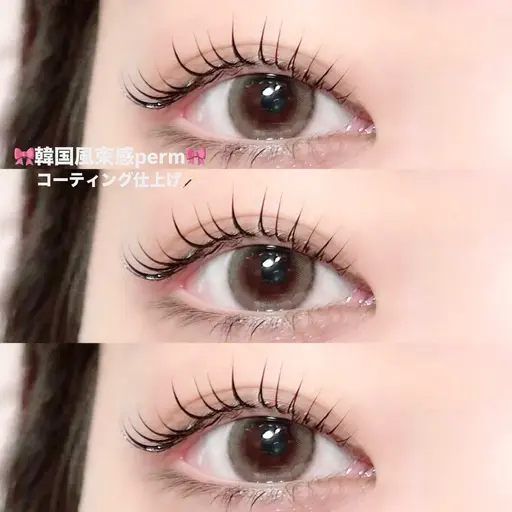 🪞ご新規様限定🪞韓国風束感まつげパーマ🎀