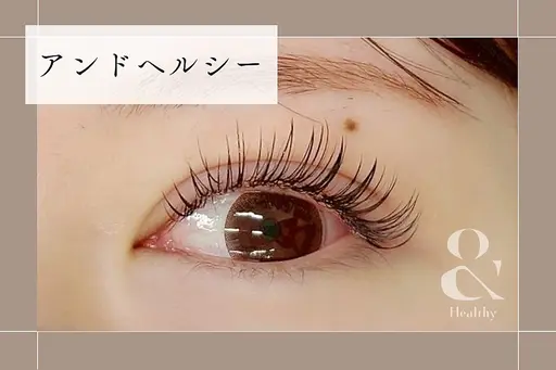 LED フラットラッシュ120本　アンドヘルシー