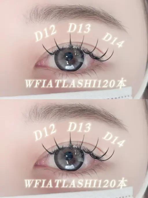 【3月24日 17:00​〜​限定】 マツエク🎀 ダブルフラットラッシュ 70束🌟オフ無料🌟 「U25限定❣️」