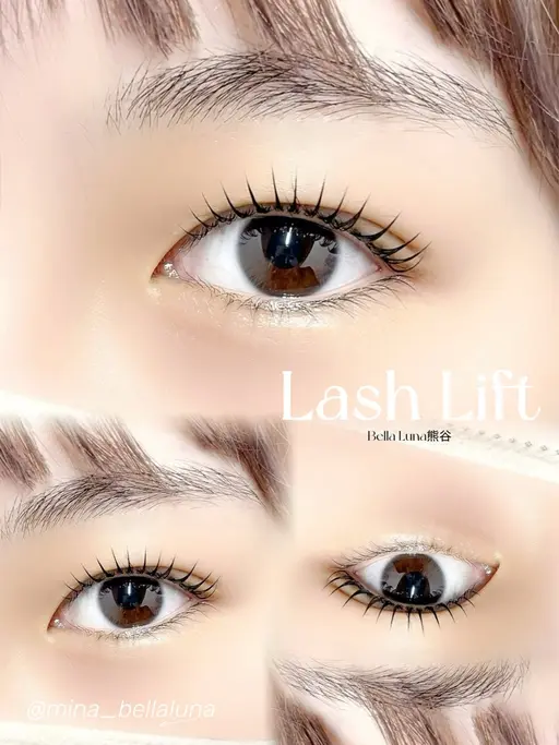 【4月限定です‼️】まつげパーマブラックTR付き✨️