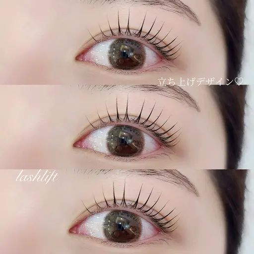‎🤍デザイン豊富‎🤍ケラチンラッシュリフト➰👶🏻