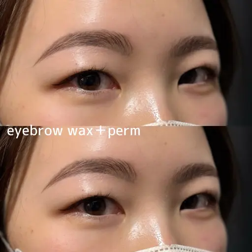 【12/22限定 】アイブロウWax＋パーマモデル（間引き・カット・眉パック付）￥10700→¥3980