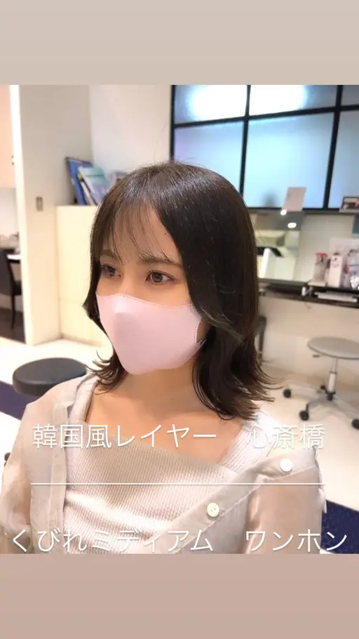 当日価格❗️小顔似合わせカットor韓国風カット＋アディクシー透明感カラー＋2stepトリートメント