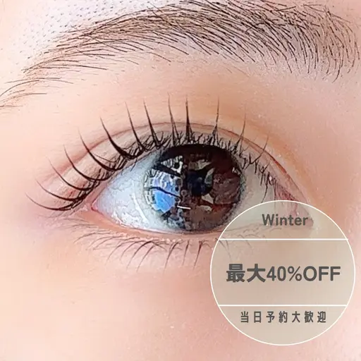 【60分で完了⭐️】パリジェンヌラッシュリフト🫧コーティング仕上げ🎀