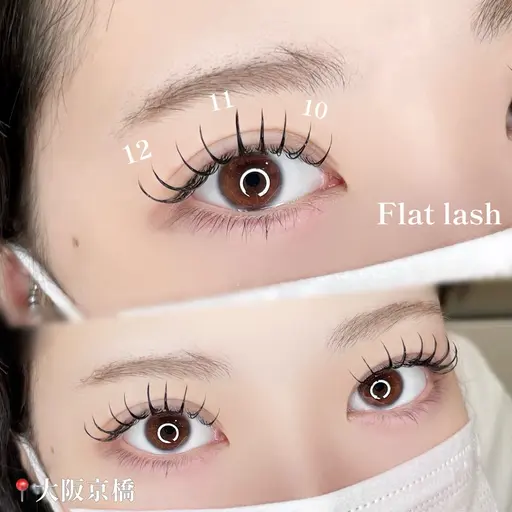 12/25限定価格　マツエク/LEDフラットラッシュ100本　¥6000(他店オフ+¥1100)