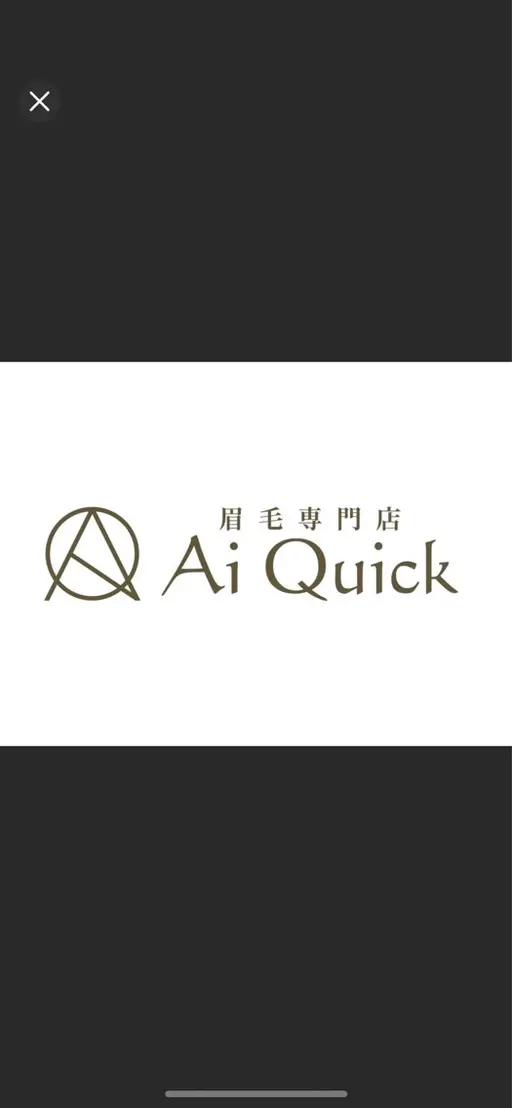 新規【平日12時-17時限定】メンズ美眉スタイリングWAX ¥3300