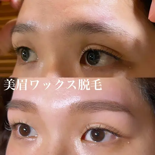 黄金比率✨美眉ワックス✨メンズ可