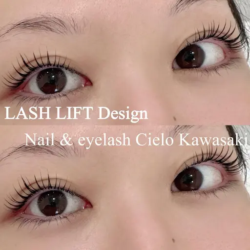 セーブルエクステ1時間半つけ放題 2200円 最低保証80本