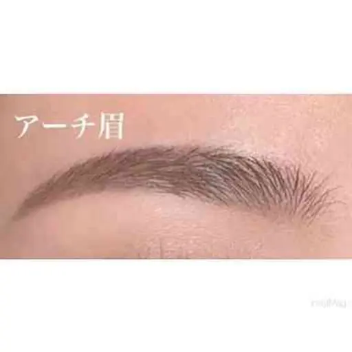 レディースアイブロウwax技術チェックモデル✨アーチ眉限定⚠️火、木曜限定0円⚠️詳細を読んでからご予約ください