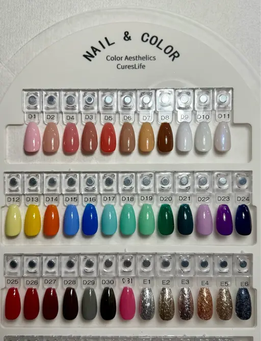 ワンカラー[オフなし]