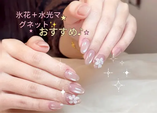 ＜ins風＞琉璃マグネット+ 氷花2本＜初回ジェルオフ無料＞　￥8980 →￥6980