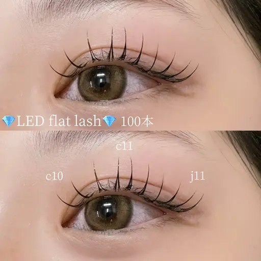 🌟当日限定🌟【LEDマツエク】フラットラッシュ100本（オフ込み）🎀➕美容コーティング付き🩵束感仕上げ🩵