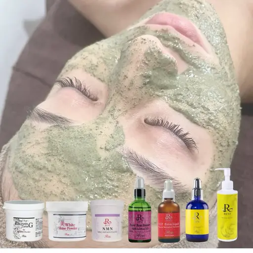 肌質改善オーダーメイドハーブピーリング🌿‬