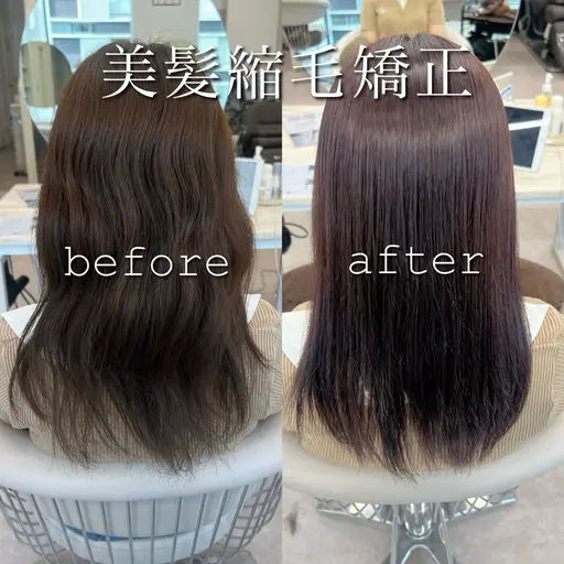 ご新規様限定‼️【✨美髪矯正✨】🩵カット➕全体縮毛矯正➕カラー➕ハホニコトリートメント🩵/美髪/ストレート