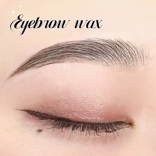 美眉スタイリング💗眉WAX&眉カット💫