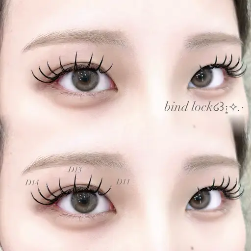 【3/23まで】まつげエクステ(バインドロックorダブルフラット100束/120束)1000円引き！※詳細ご確認ください