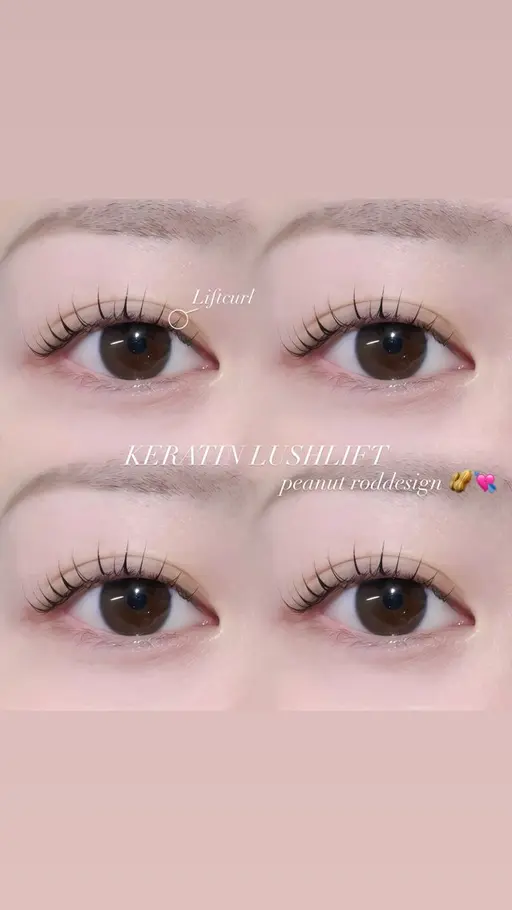 🎀12月限定！ケラチンラッシュリフト🎀  立ち上げカール《アイシャンプー＋コーティング剤仕上付き》