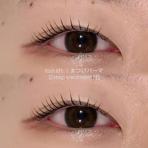 上まつげパーマ［メンズ🉑］