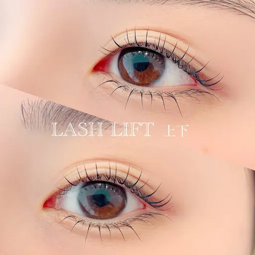 🌻人気No.1：デカ目・小顔効果◎🌻【まつげパーマ上下/パリジェンヌ上下