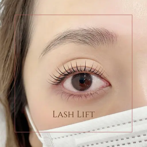 ラッシュリフト/パリジェンヌラッシュリフト☆トリートメント付き¥9000→¥6000