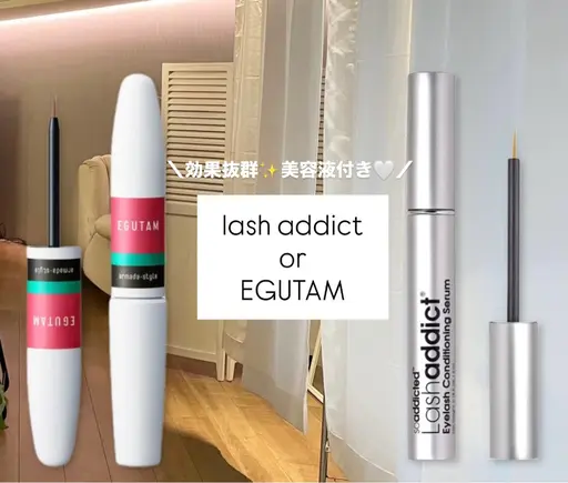 効果抜群🔥美容液EGUTAM付き✨フラットラッシュ120本🎀