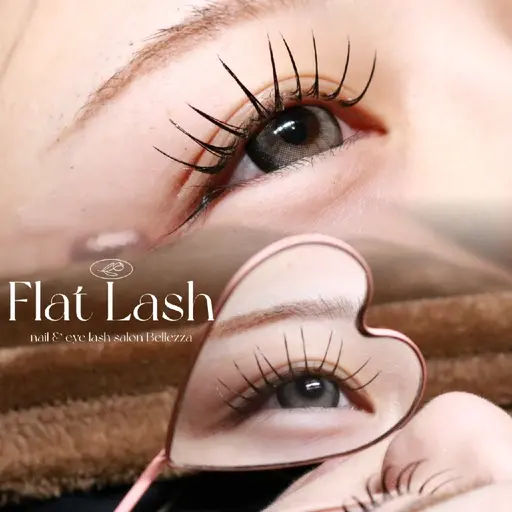 【11月プレオープン価格🎀】フラットラッシュ(100本)￥4400➡︎￥3500