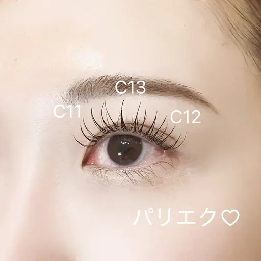 ⚠️お日にち限定🫧パリエク/フラットラッシュ80本