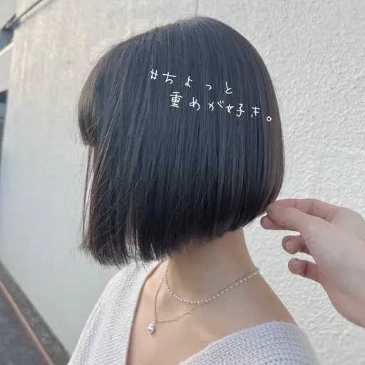 🫧ミニモ限定価格🫧人気No. 1❕40%OFF🫧艶カラー+似合わせカット +4ステップ補修トリートメント付き🤍