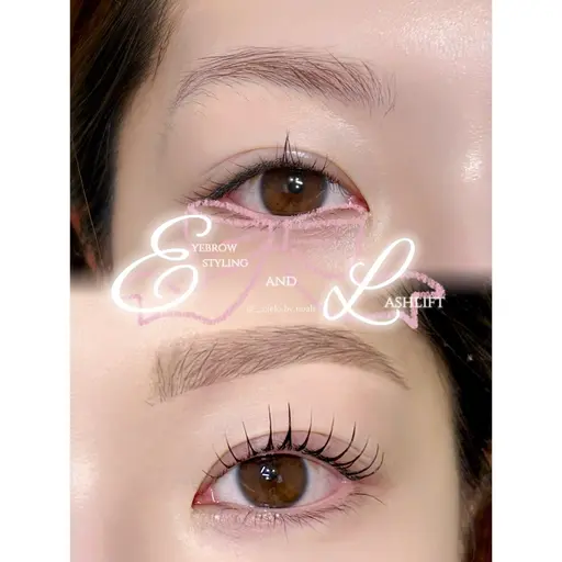 🎀1番人気🎀美眉スタイリング+ラッシュリフト