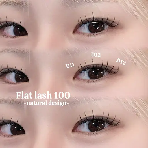 🎀フラットラッシュ100~120本🎀 【束感仕上げ✨】オフ無料/再来様＋550円