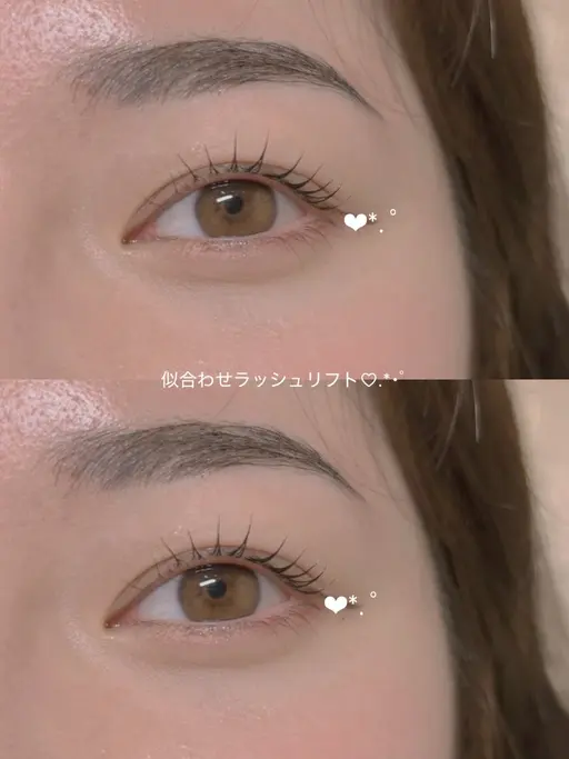 アイブロウラミネーション&ワックス（メイクでお仕上げ付き🪞🪄︎︎）