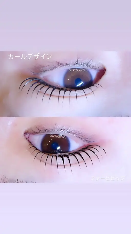 韓国式まつ毛パーマ(オーガニックケラチントリートメント、アイシャンプー、アイシート込み)ミニモ限定❣️