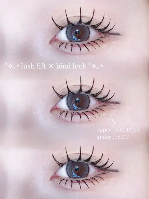 💠セットメニュー💠エクステ.パーマ.WAX