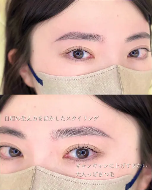 【2/22限定】まつ毛パーマ+アイブロウWAX🌈詳細を必ずご確認お願いします🙇♀️