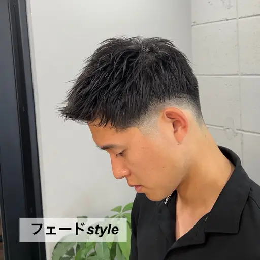 【スキンフェードorフェード】カットモデル