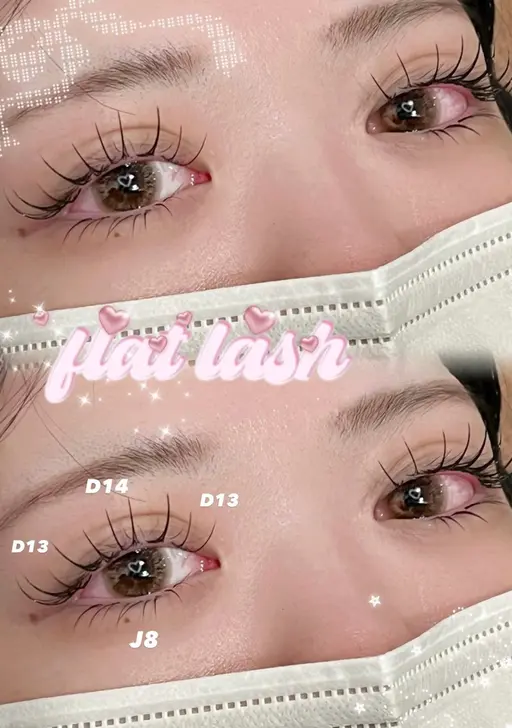 🍓フラットラッシュ100本下まつげ20本🍓3ヶ月以内パーマ経験の方NG!!