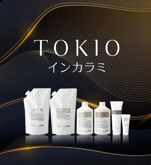 【💎⚠️ゲリラクーポン出現中⚠️💎】"顔周り"カット➕特許取得！TOKIOトリートメント