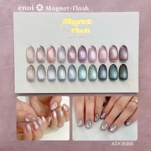 【NEW】大人気enoiマグフラ🩵🤍極上うる艶✨Magnet Flash 20色/シンプルデザイン込み
