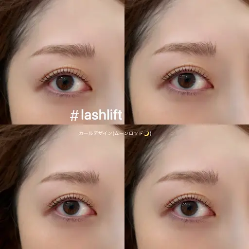 【1月15~18日限定★特別クーポン】まつ毛パーマ or フラット100本 ￥7700→￥5990（ 初回オフ無料 ）