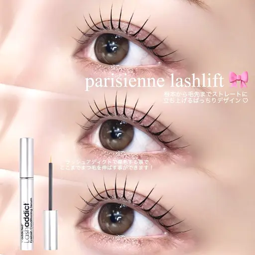 【年末SALE🎀 】パリジェンヌ(まつ毛パーマ)×コーティング付き🤍韓国アイドル風束感仕上げ🇰🇷