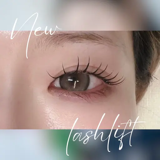 【minimo限定何度でも同価格】⭐️パリジェンヌラッシュリフトorラッシュリフト⭐️