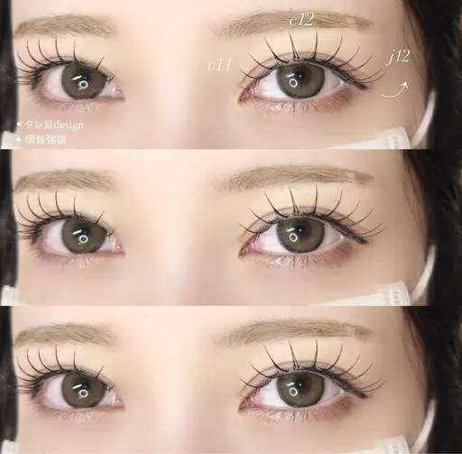 🌹LEDフラットラッシュ120本【モデル様限定】¥3500