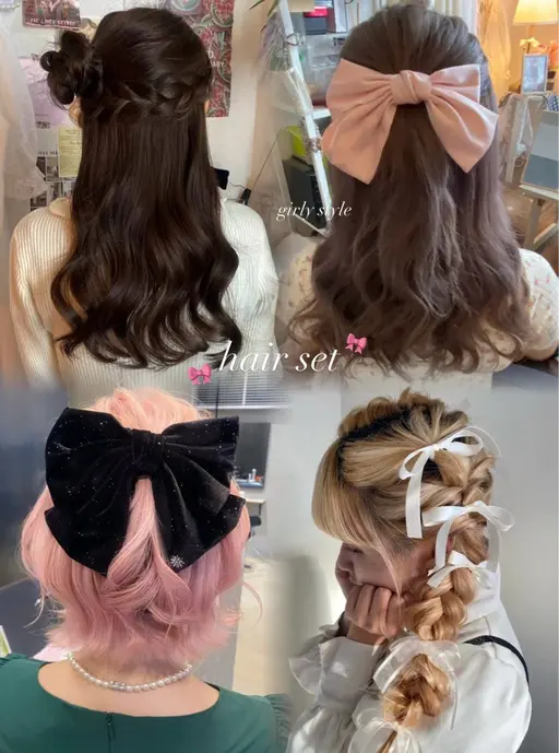 【ヘアセット】イベント・お呼ばれヘアセット🥂🎀