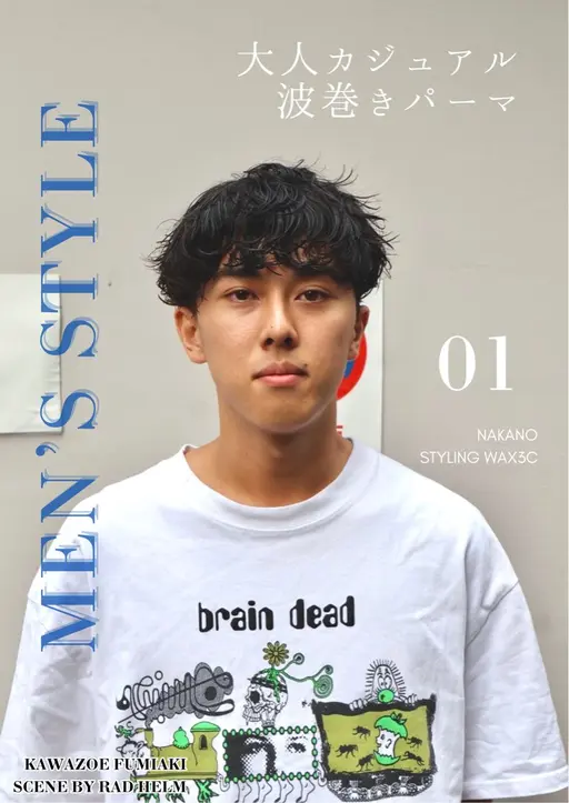 大人気！📍メンズアイブロウ