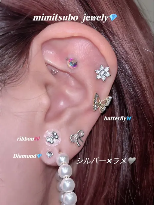 【限定モデルメニュー💎】今話題の耳ツボジュエリー10粒 （片耳5粒）