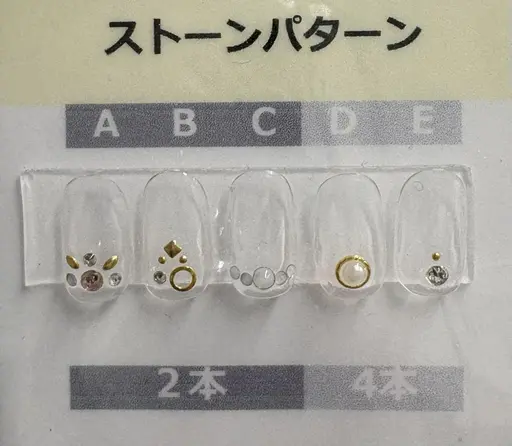 【HINAネイル初めて来店のお客様】ハンドオフなし　ホワイトグラデーション♡無料♡　お直し不可