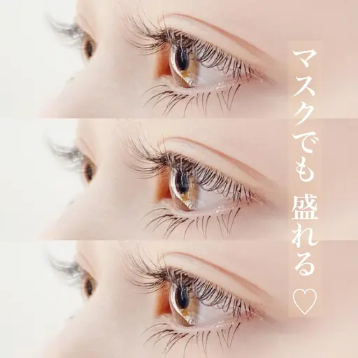 【上下振り分け】🌙☁️フラットラッシュ120本☁️🌙