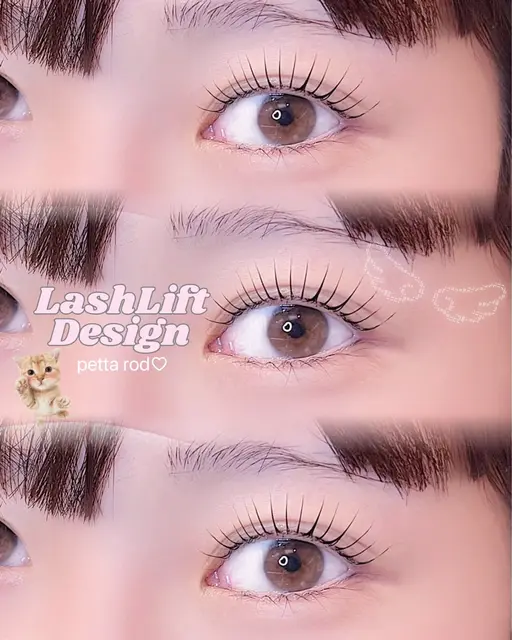 上下まつ毛パーマ🪽カールデザイン【¥3,000】🪽渋谷 3/4 18:00~